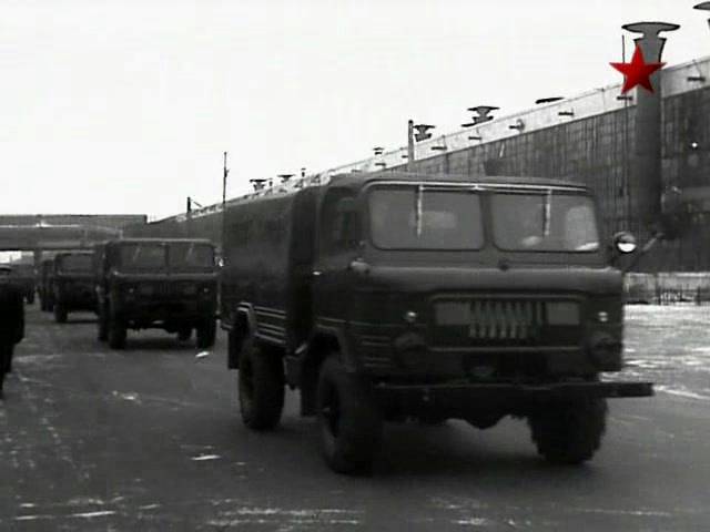 1959 GAZ 62