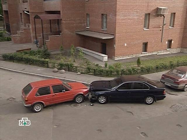 2001 BMW 5 [E39]