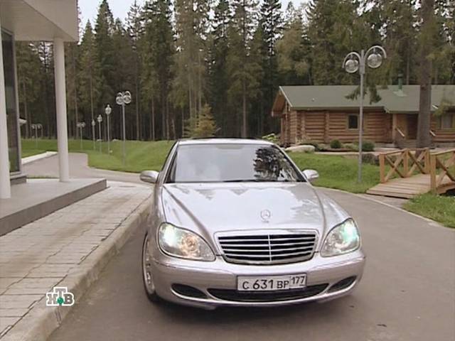 2003 Mercedes-Benz S-Klasse [W220]