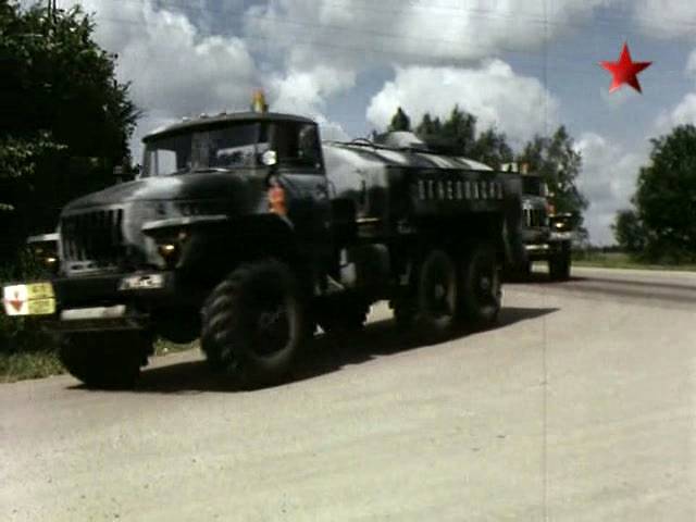 Ural 4320