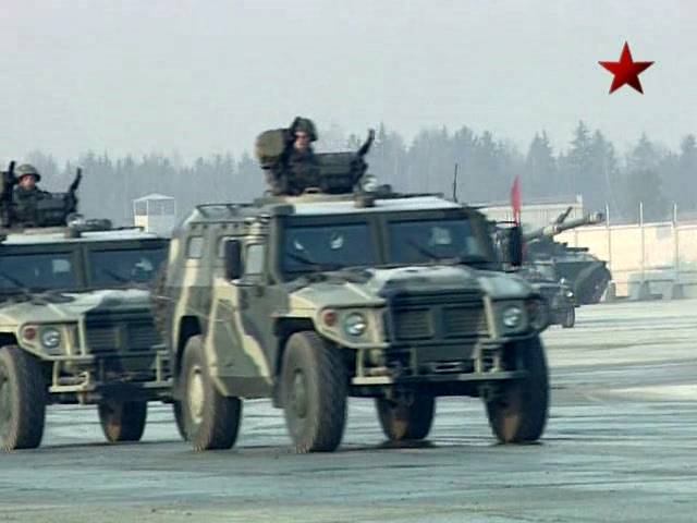 GAZ Tigr 2975