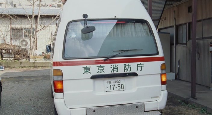 1992 Toyota HiMedic [RZH133S]
