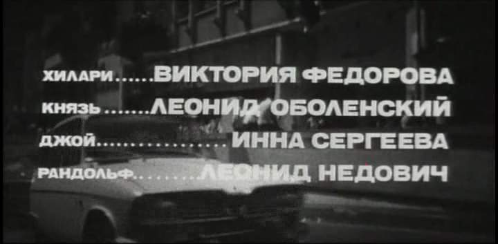 1967 Renault 16 [R1150]