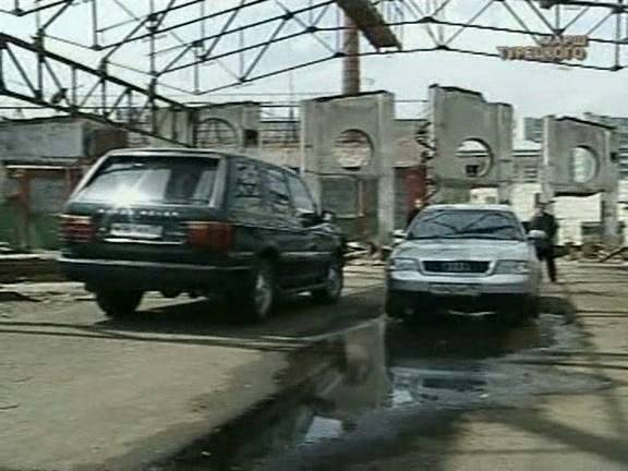 1995 Land-Rover Range Rover Series II [P38a]