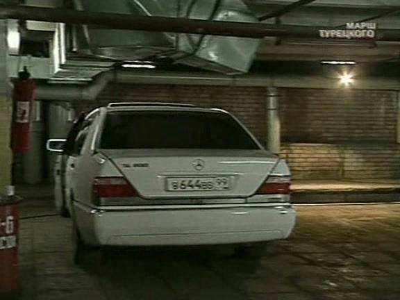 1994 Mercedes-Benz S 320 [W140]