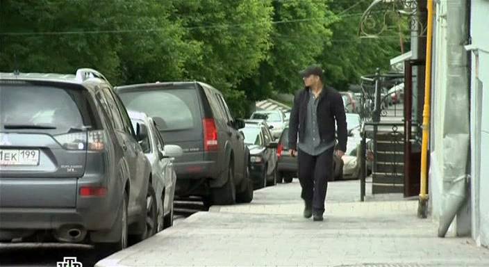 Land-Rover Discovery Series III [L319]