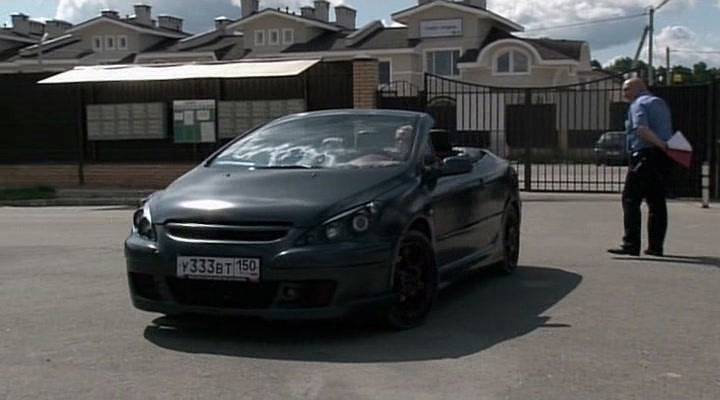 2004 Peugeot 307 CC