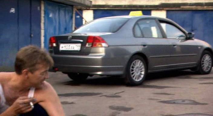2004 Honda Civic [ES]