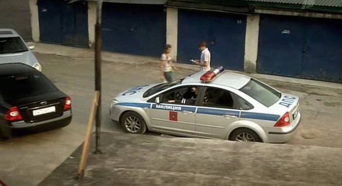 2005 Ford Focus MkII