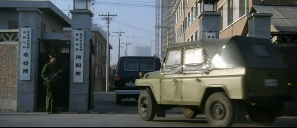 BAW BJ 212