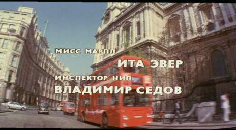 Daimler Fleetline DMS