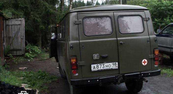 UAZ 39621