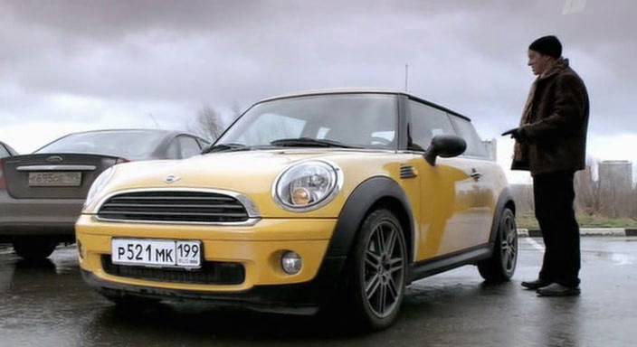 MINI Cooper [R56]