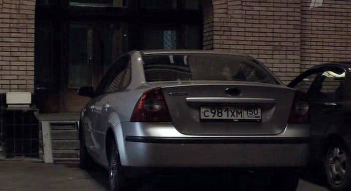 2007 Ford Focus MkII