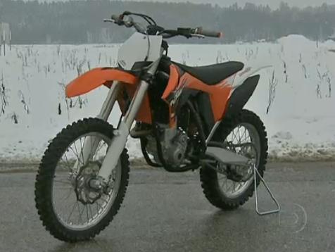 KTM 450 SX