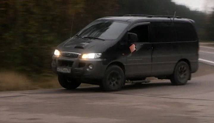 2002 Hyundai Starex SVX Turbo Intercooler [A1]