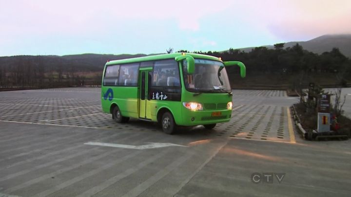 Higer KLQ 6608