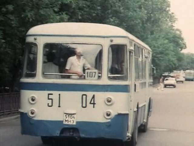 1968 LiAZ 677