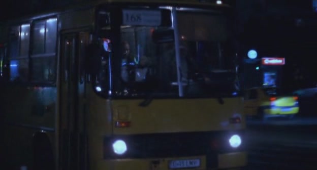 Ikarus 260