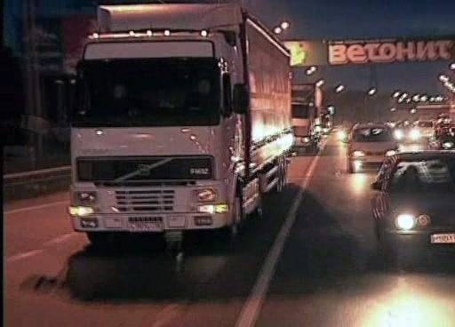 1999 Volvo FH 12 Globetrotter