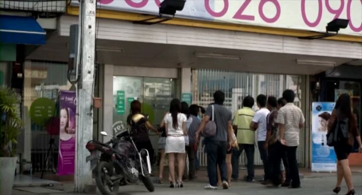 2007 Tiger Boxer 200