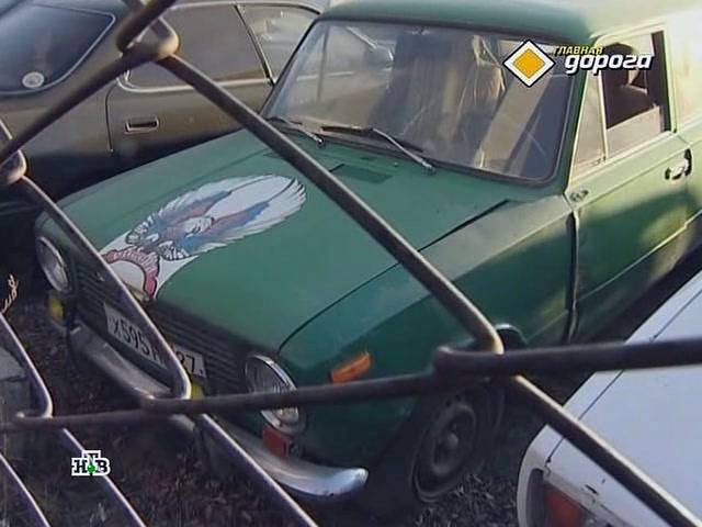 1976 VAZ 2101 Zhiguli
