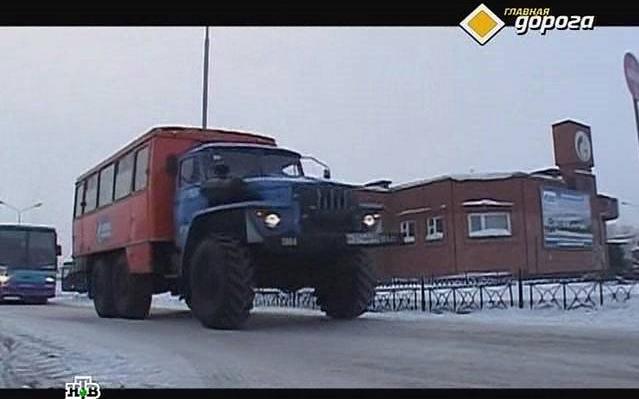 Ural 4320