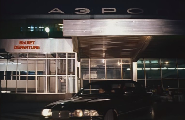 1993 BMW 3 Cabrio [E36]