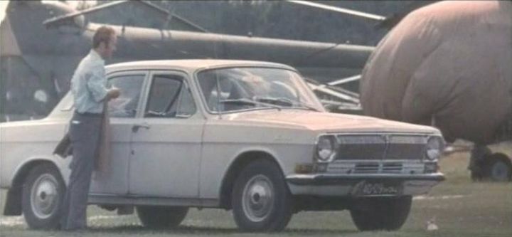 1972 GAZ 24 Volga