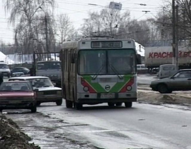 1986 LiAZ 5256