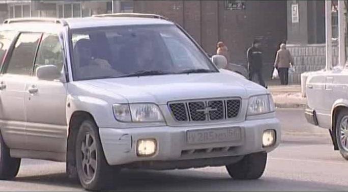 2000 Subaru Forester [SF]