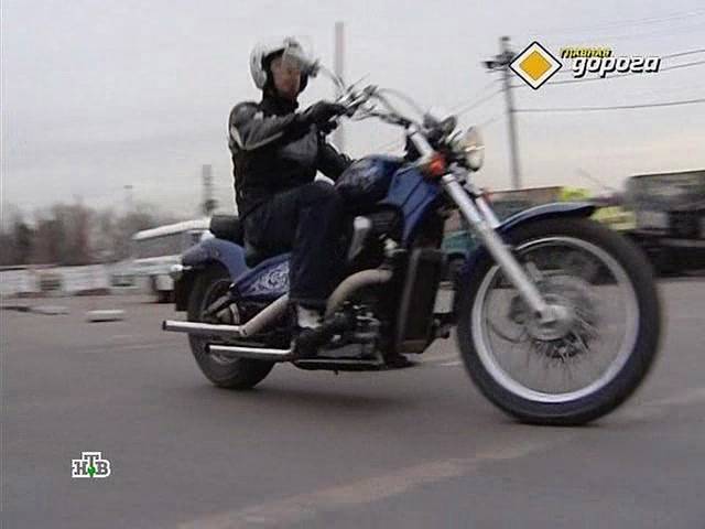 Honda VT 600 C Shadow