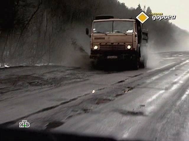 KamAZ 55111