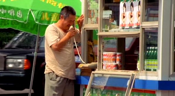 Changcheng CC 1020 S