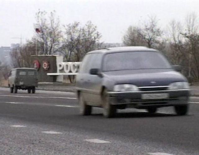 1991 Opel Omega Caravan [A]