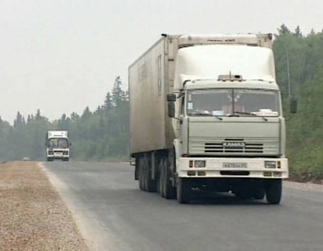 2000 KamAZ 54115