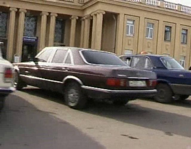 Mercedes-Benz S-Klasse [W126]