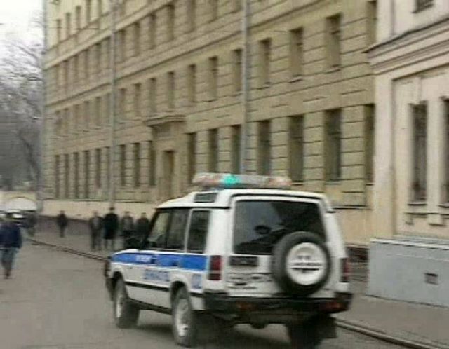 1994 Land-Rover Discovery Series I