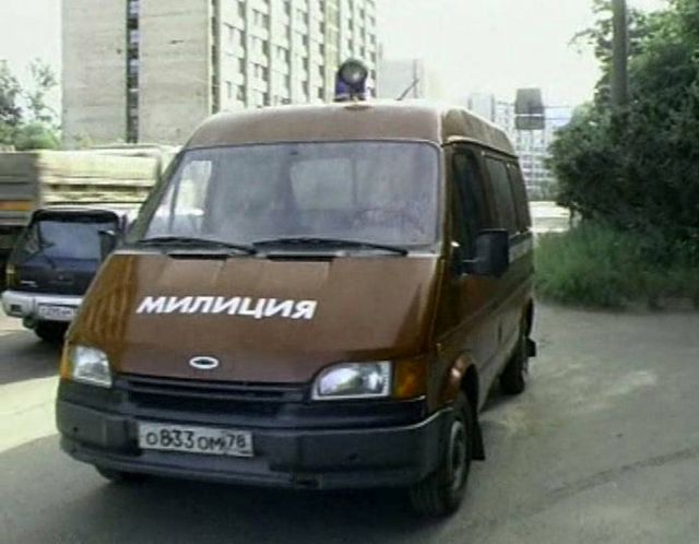 1994 Ford Transit MkIII