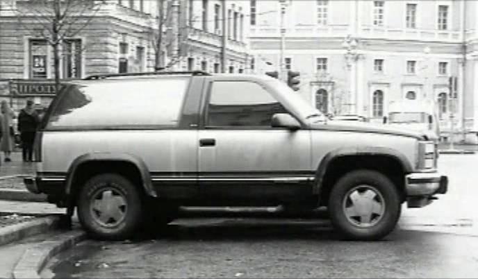 1992 GMC Yukon [GMT430]