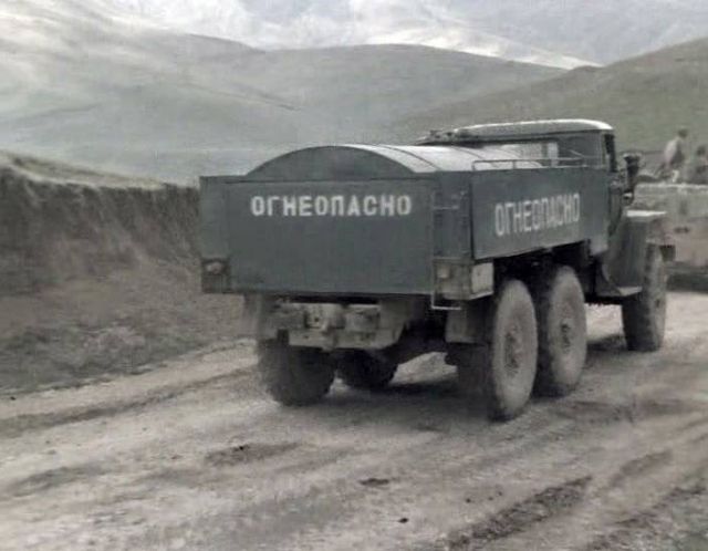 Ural 375 D