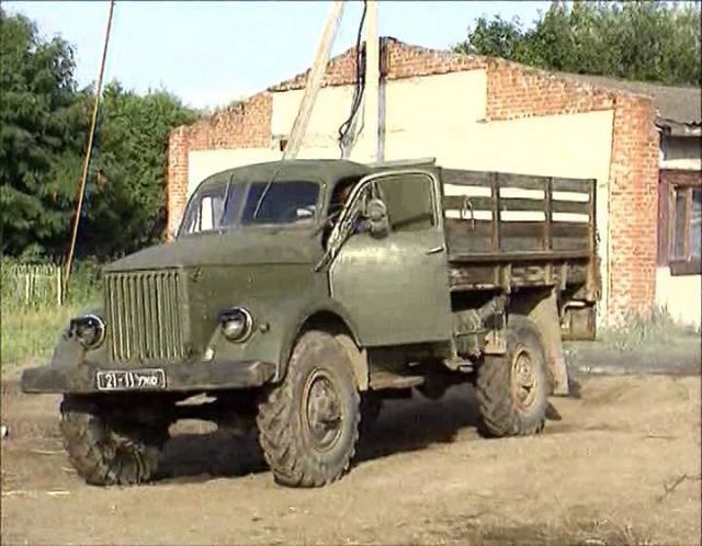 GAZ 63