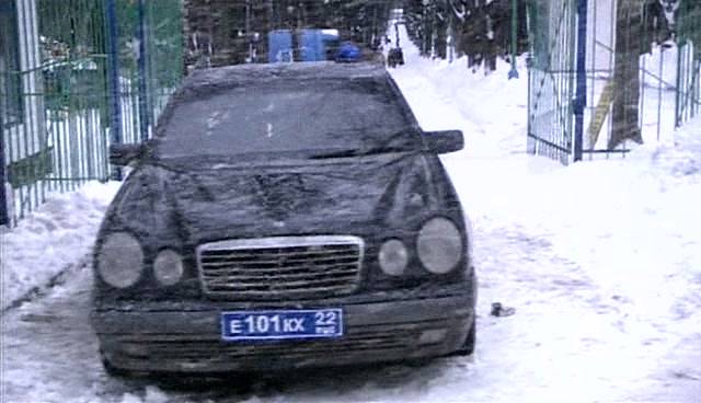 1995 Mercedes-Benz E-Klasse Avantgarde [W210]