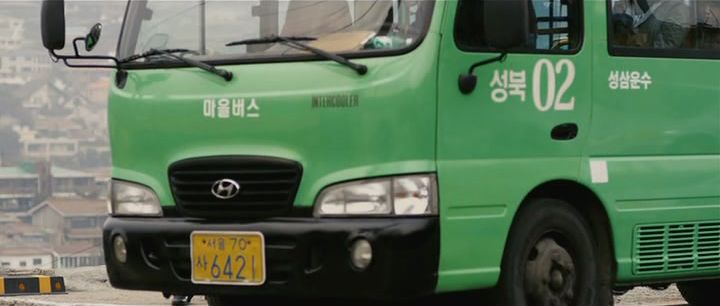 2004 Hyundai e-County [CS]