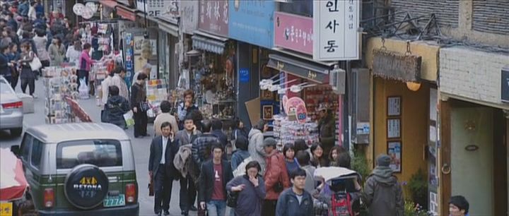 1998 Kia Retona [AS]