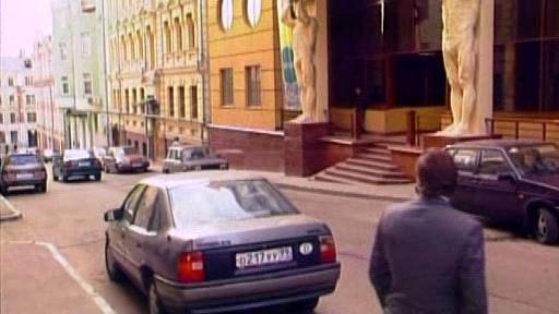 1990 Opel Vectra 1.6 [A]