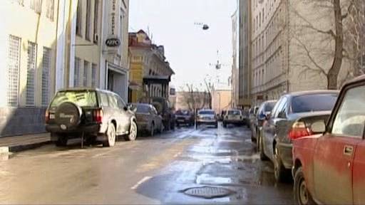 1996 Nissan Pathfinder [R50]