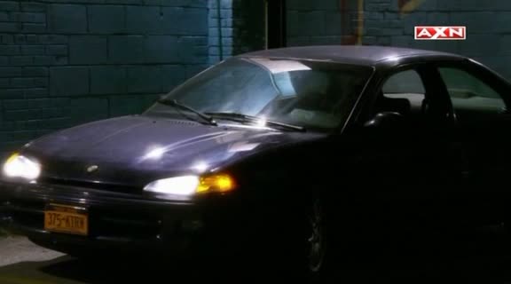 1995 Chrysler Intrepid [LH]