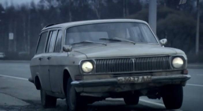 1984 GAZ 24-02 Volga Universal