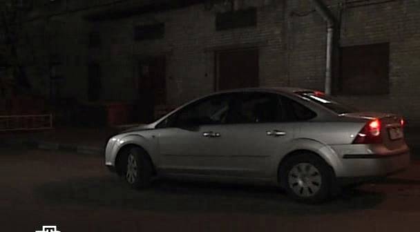 2005 Ford Focus MkII